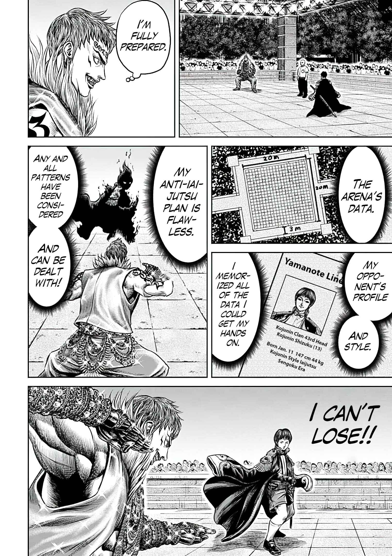 Tokyo Duel Chapter 43 - Page 14
