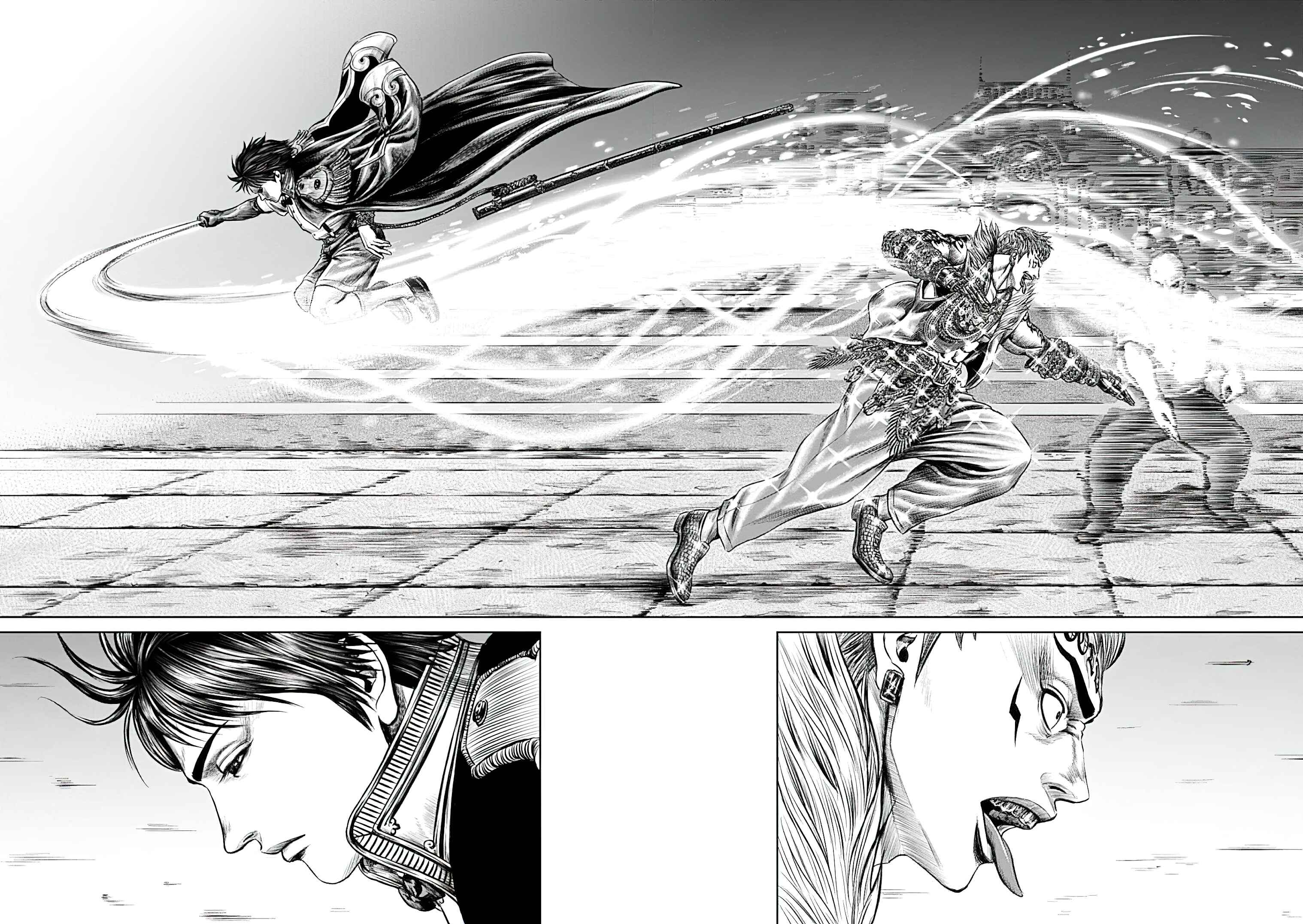 Tokyo Duel Chapter 43 - Page 16