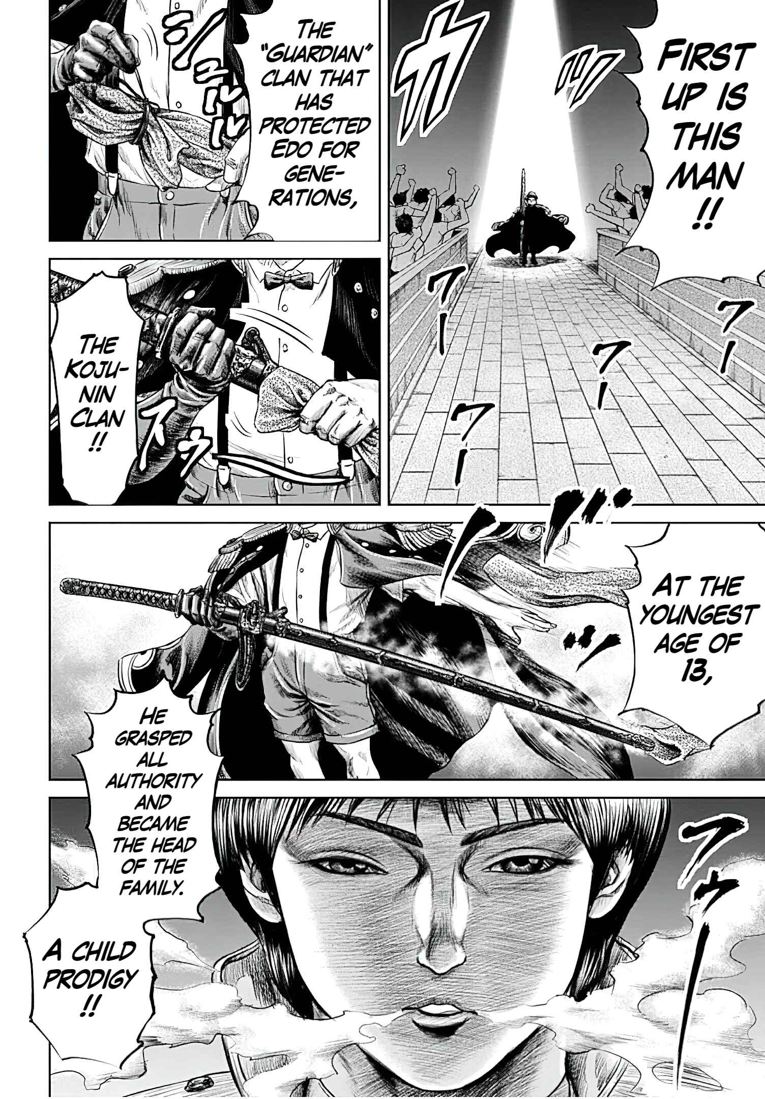 Tokyo Duel Chapter 43 - Page 2