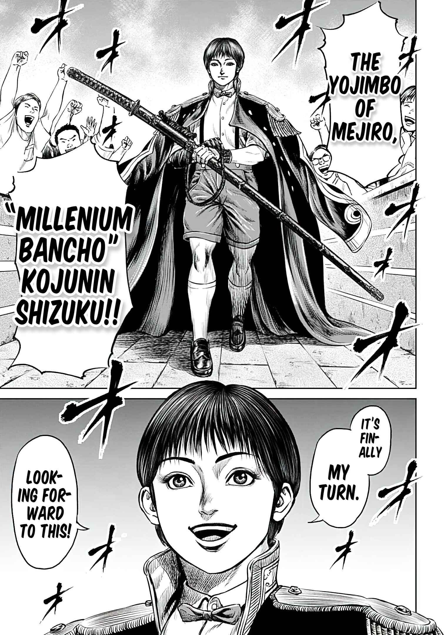 Tokyo Duel Chapter 43 - Page 3