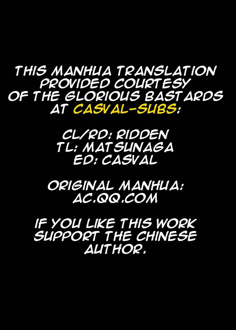 Star Martial God Technique Chapter 18 - Page 12