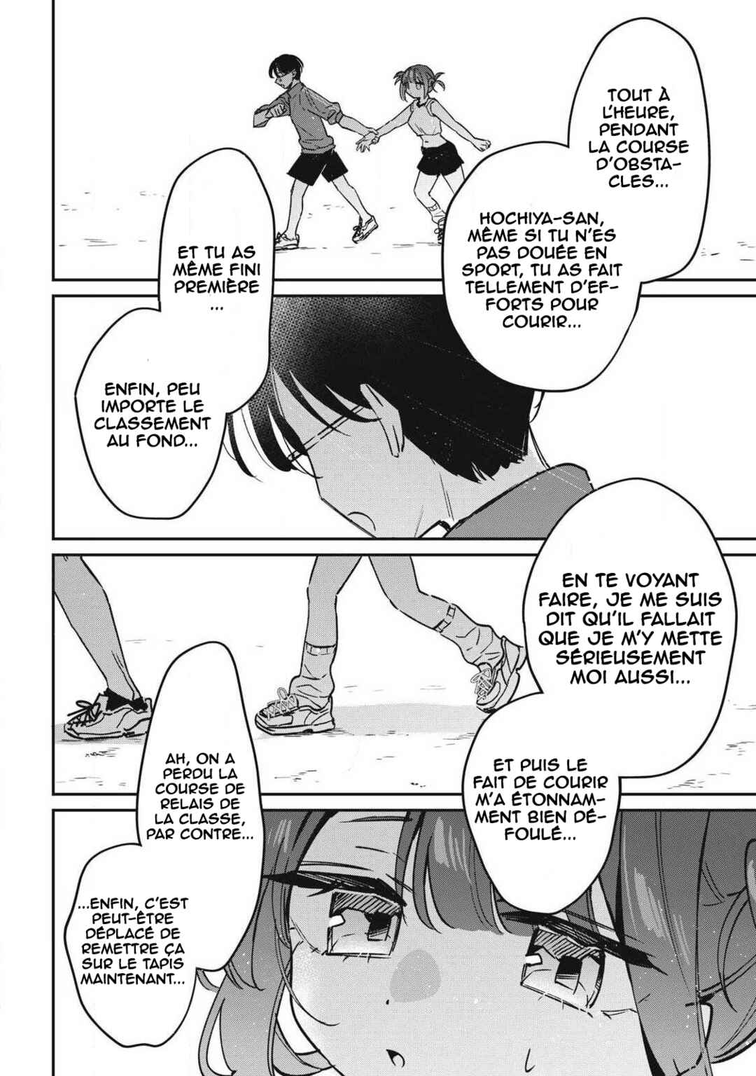 Hochiya-san wa Amariaru Chapter 18 - Page 13