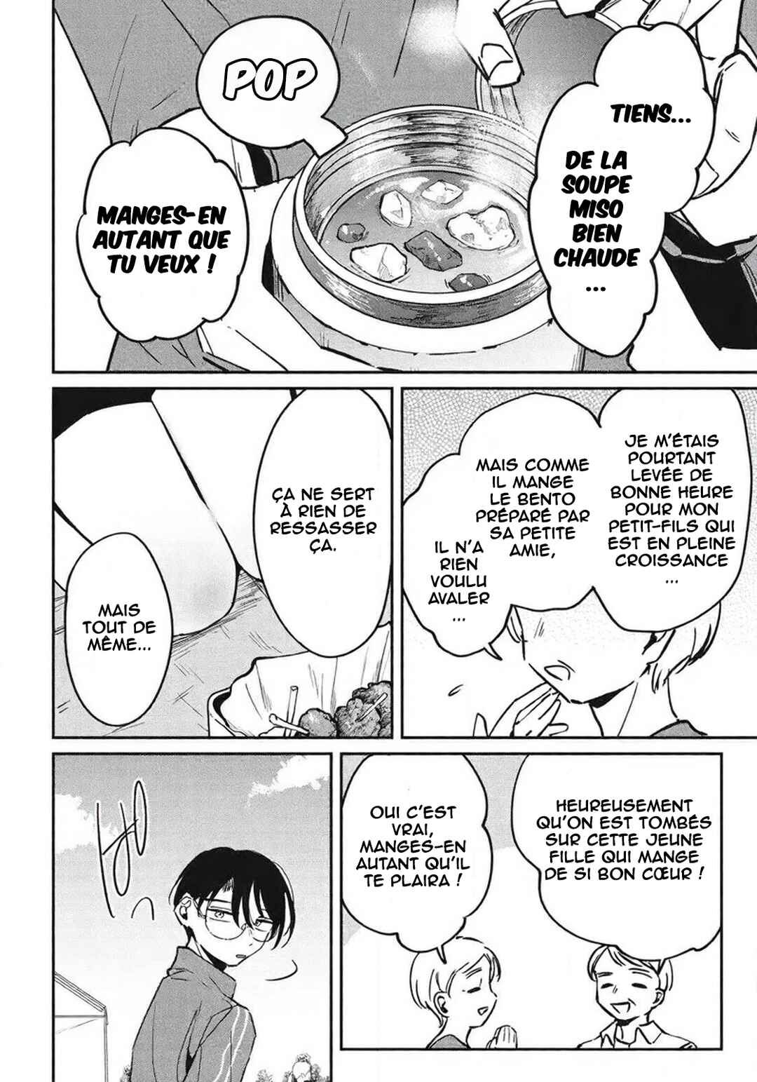 Hochiya-san wa Amariaru Chapter 18 - Page 5