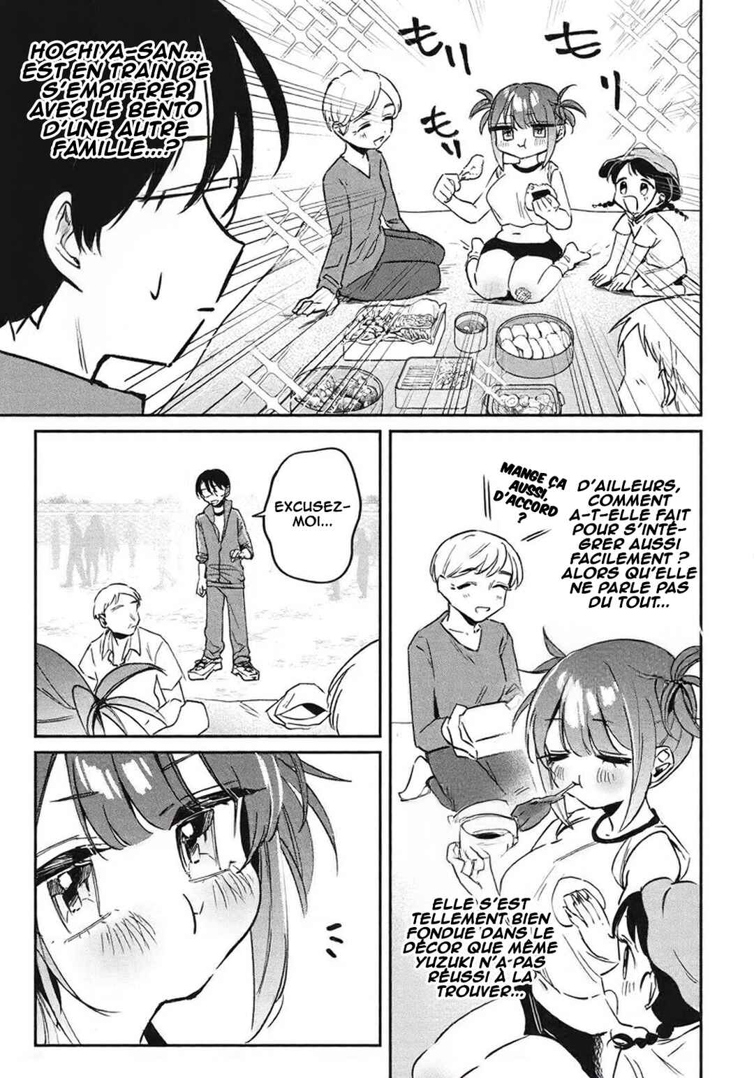 Hochiya-san wa Amariaru Chapter 18 - Page 6