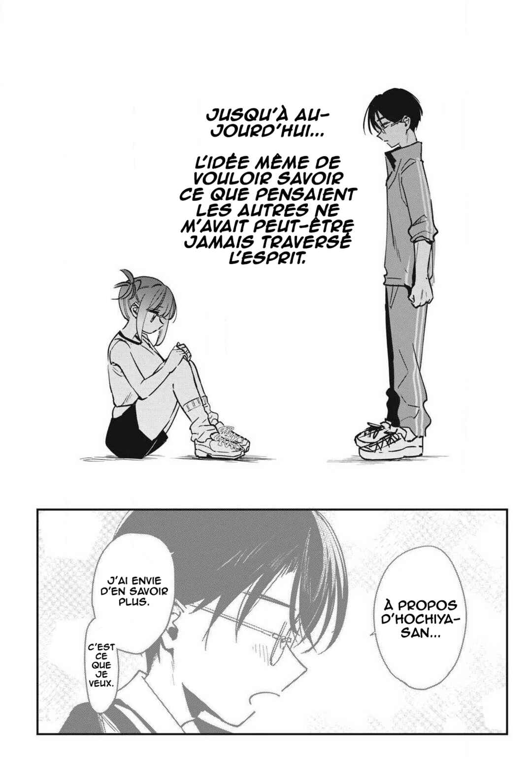Hochiya-san wa Amariaru Chapter 18 - Page 9