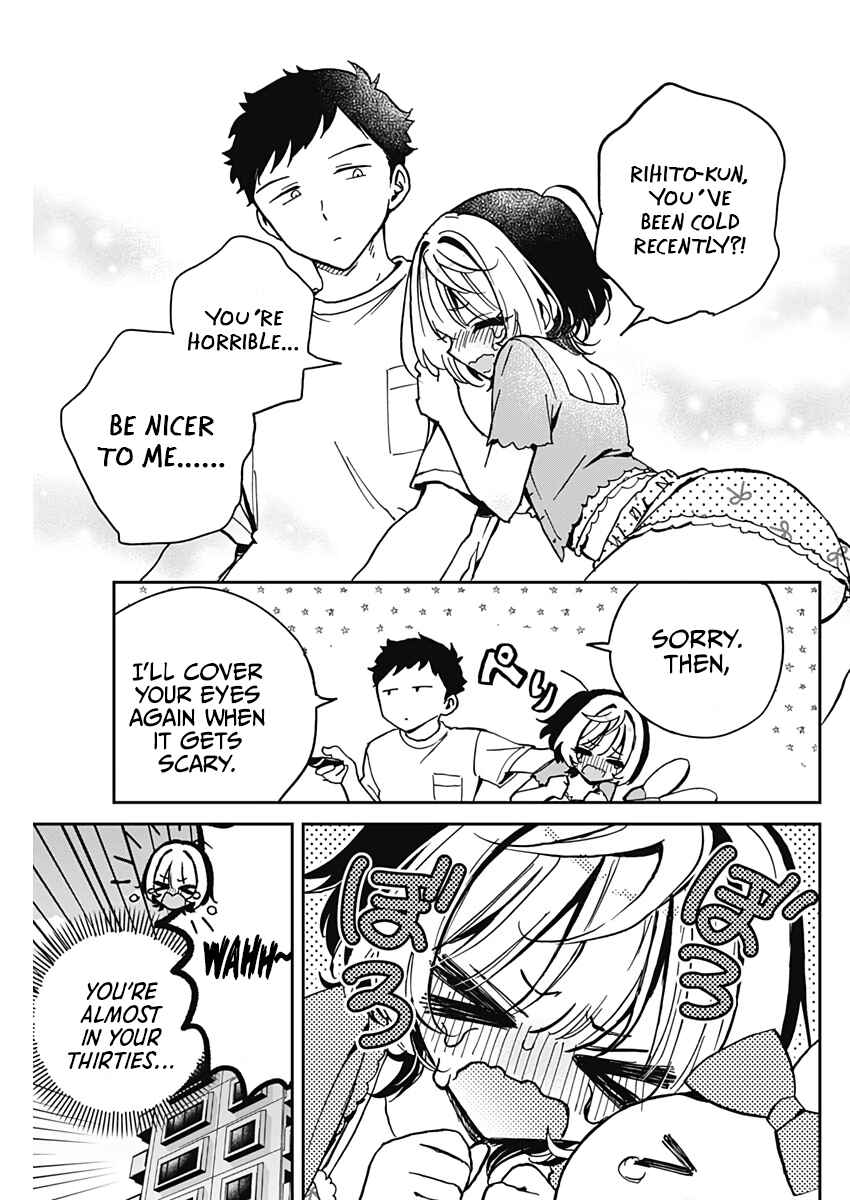 Noa-senpai wa Tomodachi. Chapter 32 - Page 17