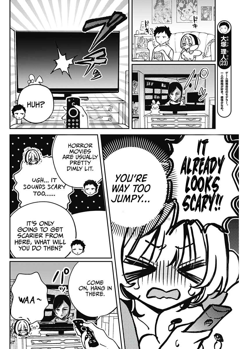Noa-senpai wa Tomodachi. Chapter 32 - Page 6