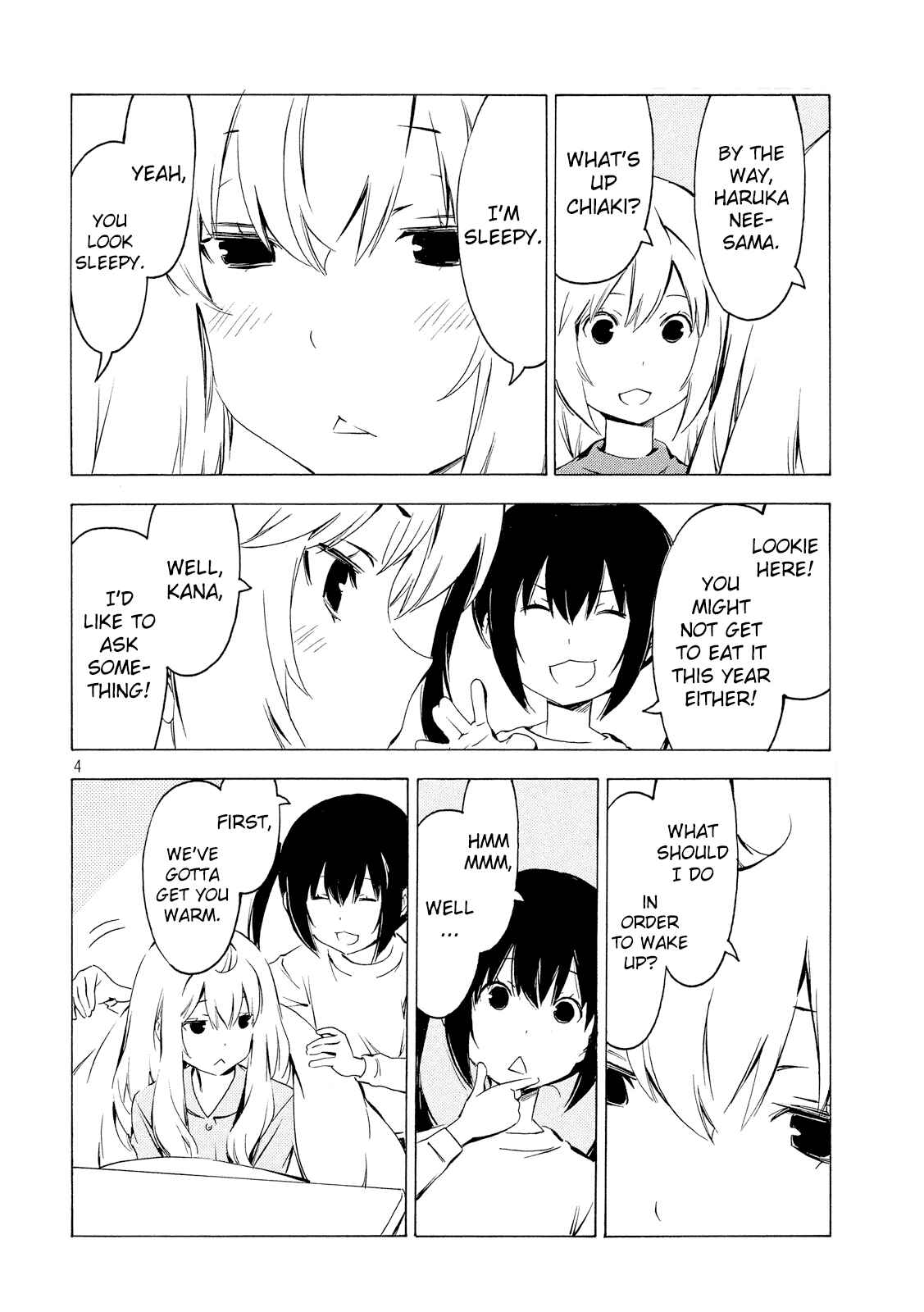 Minami-ke Chapter 307 - Page 4