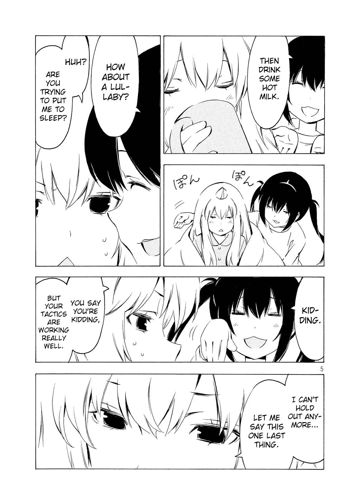 Minami-ke Chapter 307 - Page 5