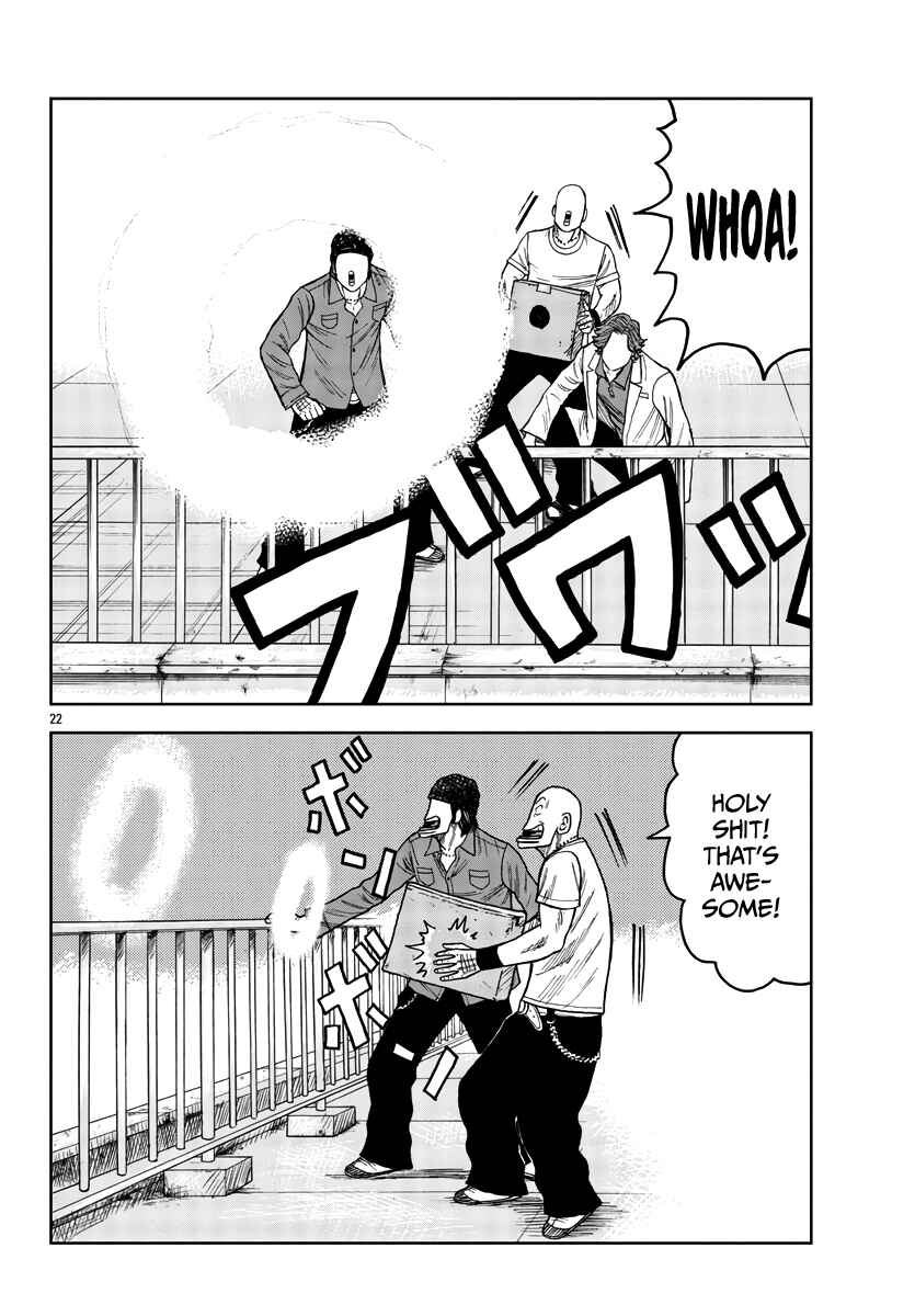 Worst Gaiden Mr. Zetton Chapter 32 - Page 23