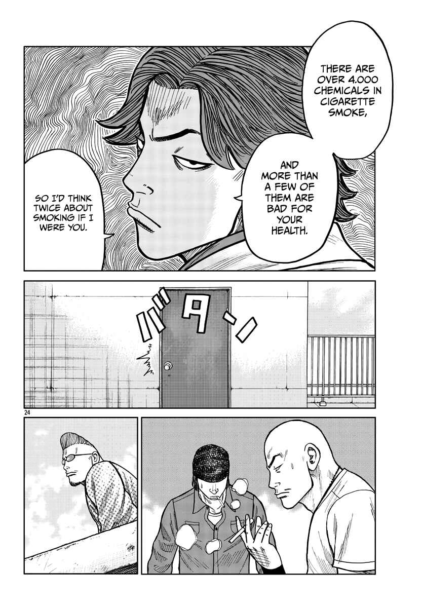 Worst Gaiden Mr. Zetton Chapter 32 - Page 25