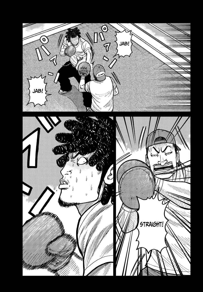 Worst Gaiden Mr. Zetton Chapter 32 - Page 40