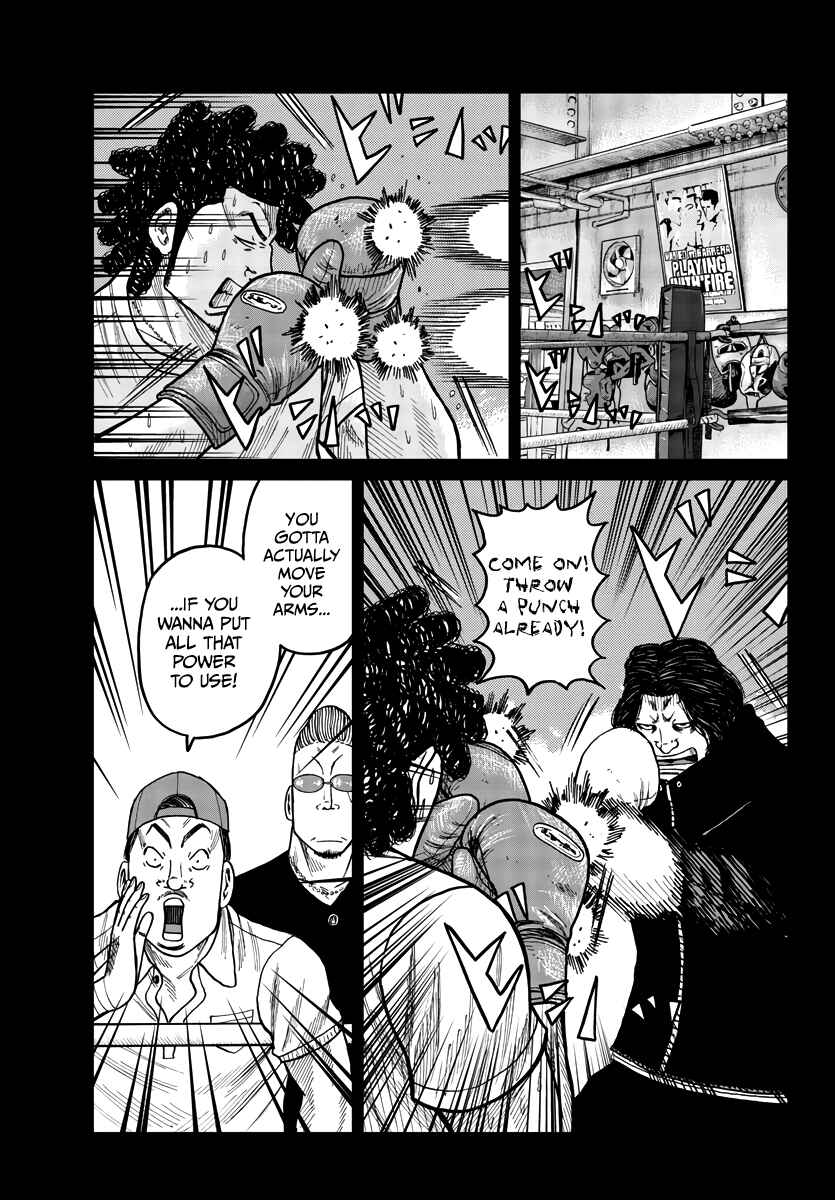 Worst Gaiden Mr. Zetton Chapter 32 - Page 44