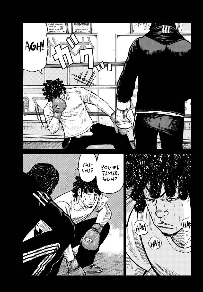 Worst Gaiden Mr. Zetton Chapter 32 - Page 48
