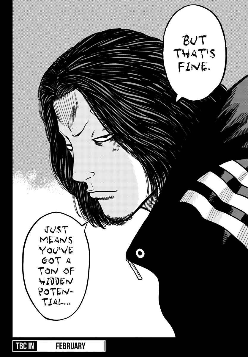 Worst Gaiden Mr. Zetton Chapter 32 - Page 49