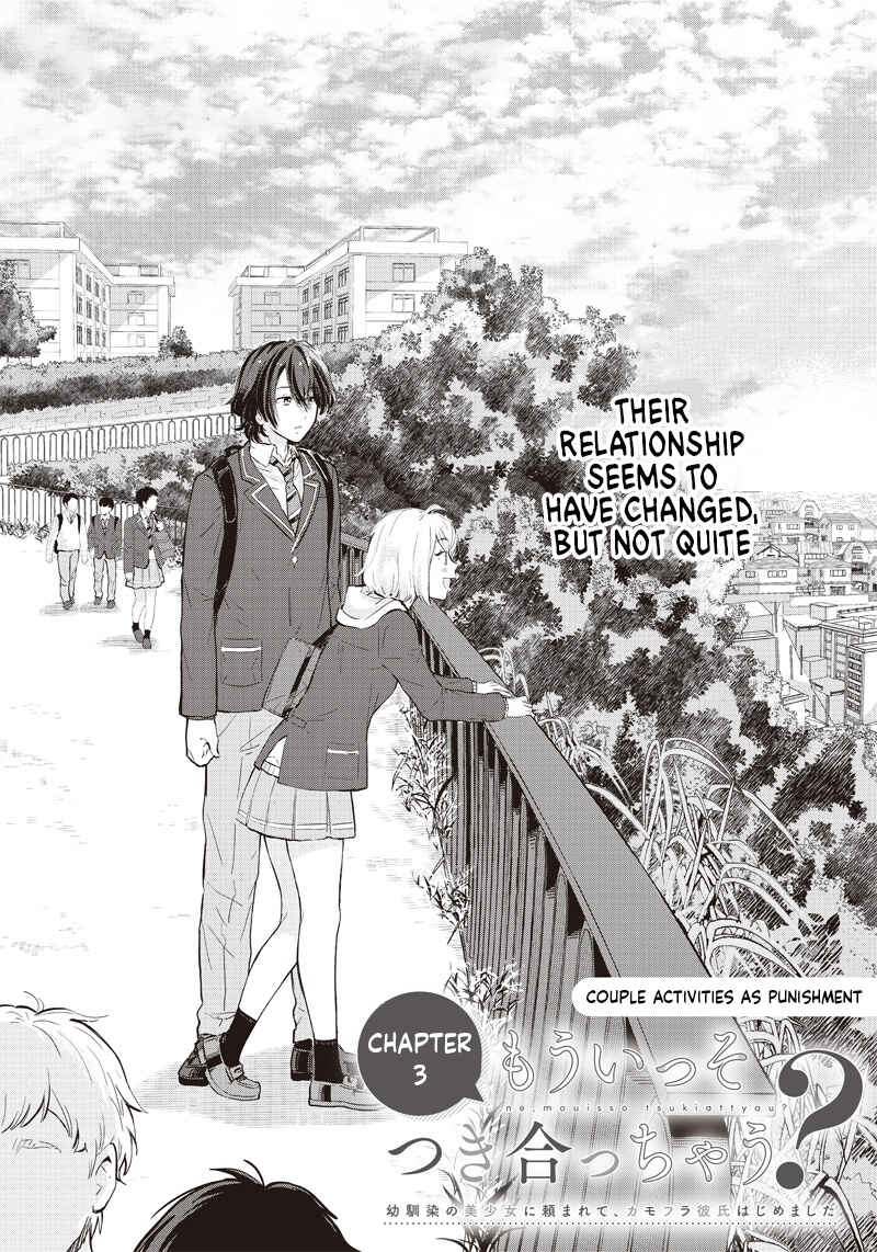 Nee, Mou Isso Tsukiacchau? Osananajimi no Bishoujo ni Tanomarete, Kamofura Kareshi Hajimemashita Chapter 3 - Page 1