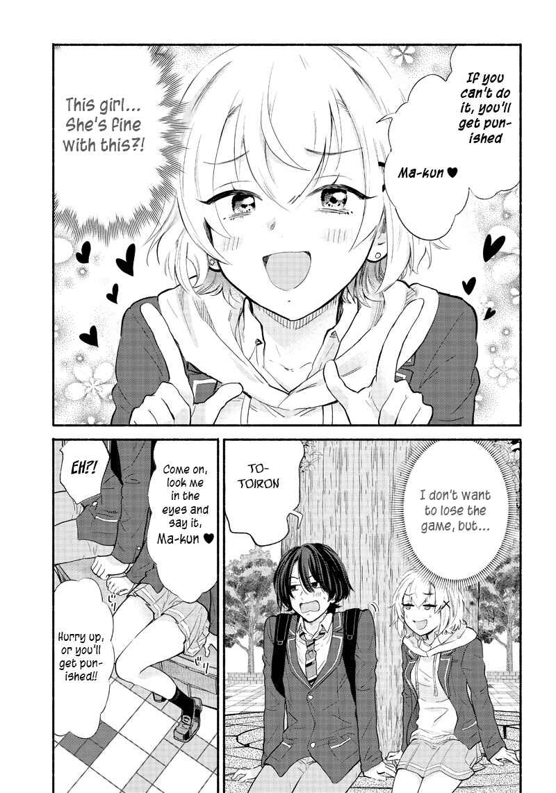 Nee, Mou Isso Tsukiacchau? Osananajimi no Bishoujo ni Tanomarete, Kamofura Kareshi Hajimemashita Chapter 3 - Page 15