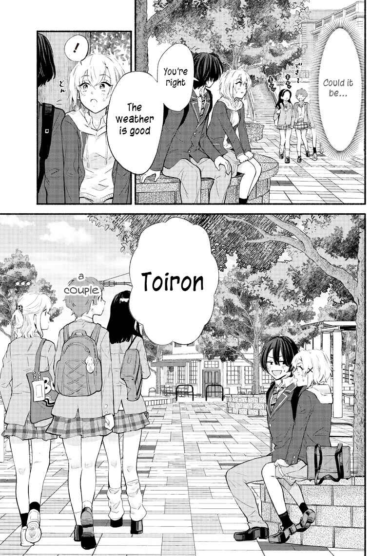 Nee, Mou Isso Tsukiacchau? Osananajimi no Bishoujo ni Tanomarete, Kamofura Kareshi Hajimemashita Chapter 3 - Page 17