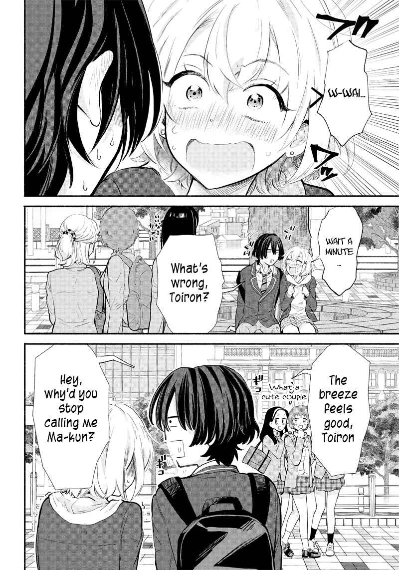 Nee, Mou Isso Tsukiacchau? Osananajimi no Bishoujo ni Tanomarete, Kamofura Kareshi Hajimemashita Chapter 3 - Page 18