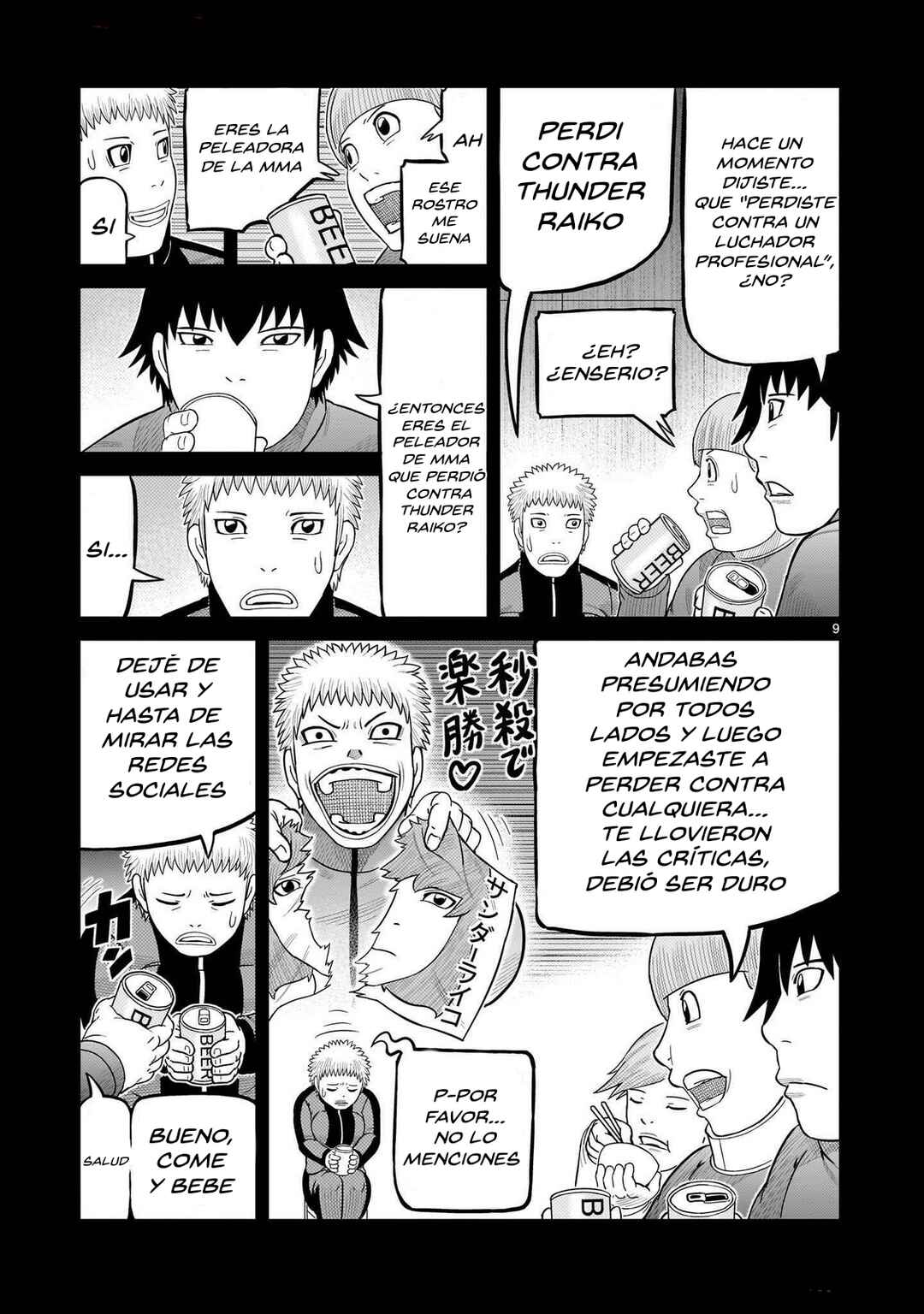 Toujima Tanzaburou wa Kamen Rider ni Naritai Chapter 54 - Page 10