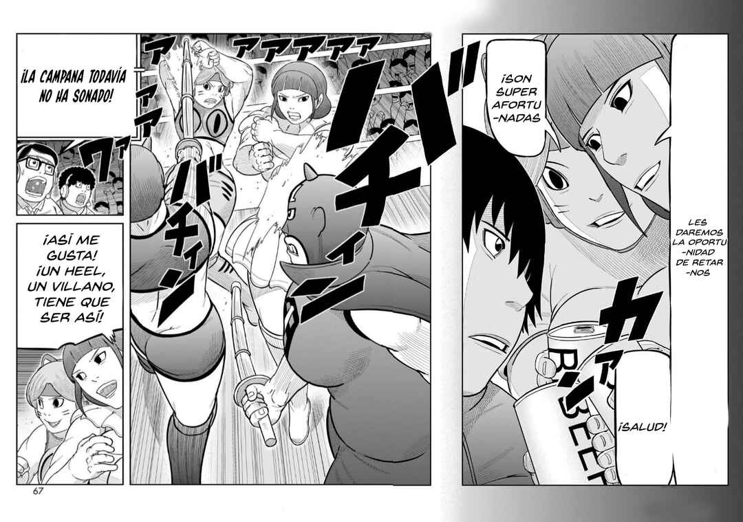 Toujima Tanzaburou wa Kamen Rider ni Naritai Chapter 54 - Page 12