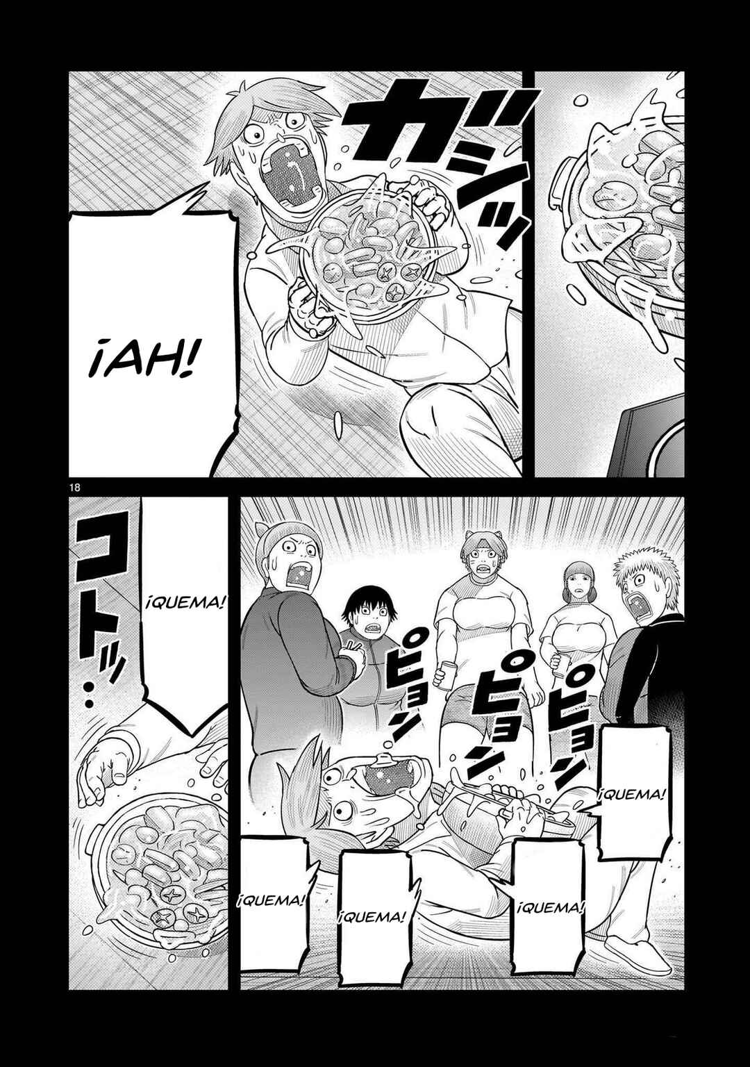 Toujima Tanzaburou wa Kamen Rider ni Naritai Chapter 54 - Page 16