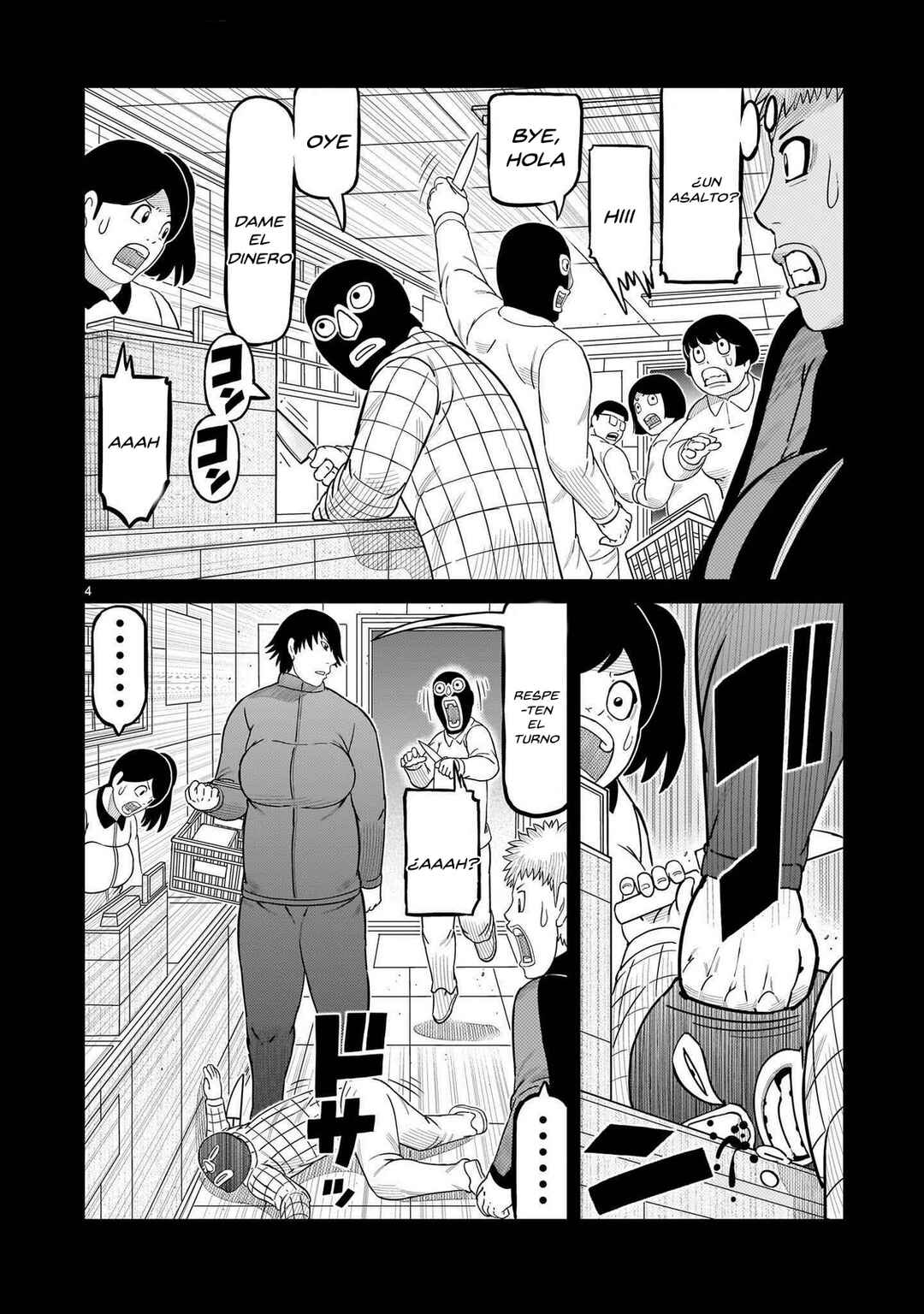 Toujima Tanzaburou wa Kamen Rider ni Naritai Chapter 54 - Page 5