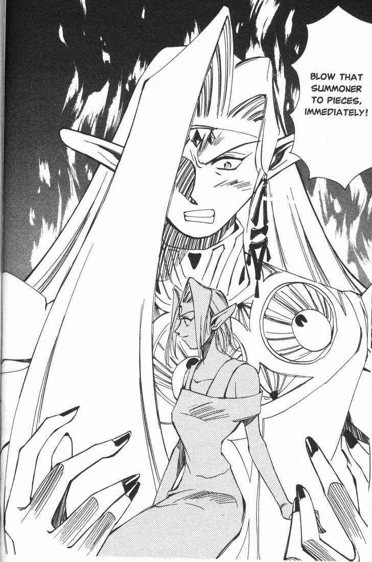 Those Who Hunt Elves Chapter 17 - Page 22