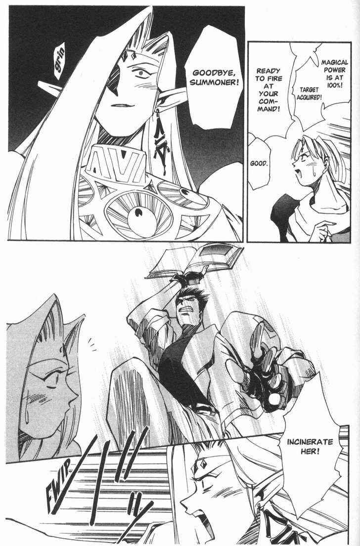 Those Who Hunt Elves Chapter 17 - Page 27