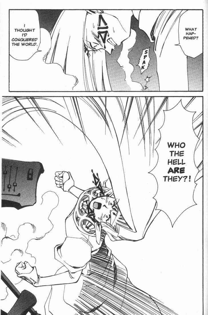 Those Who Hunt Elves Chapter 17 - Page 31