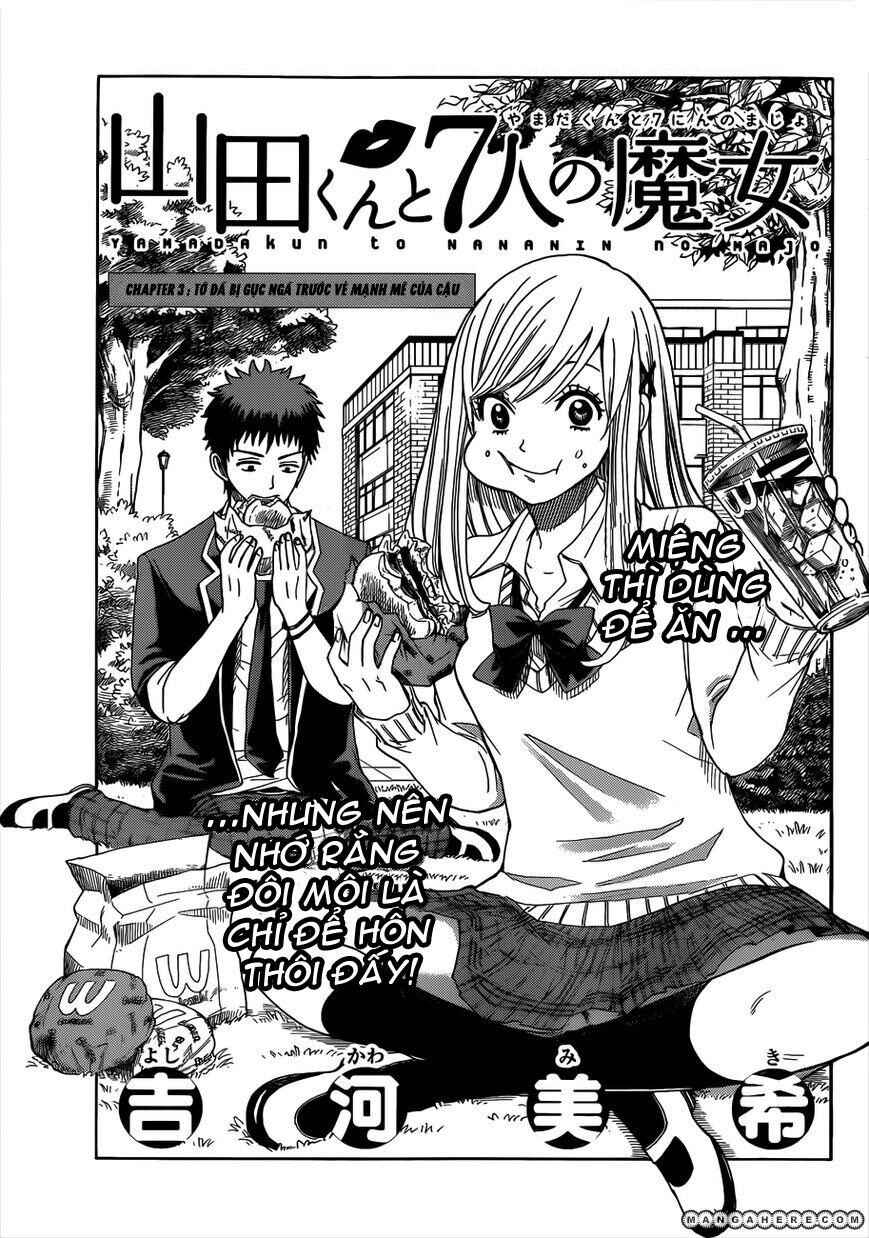 Yamada-kun to 7-nin no Majo Chapter 3 - Page 2