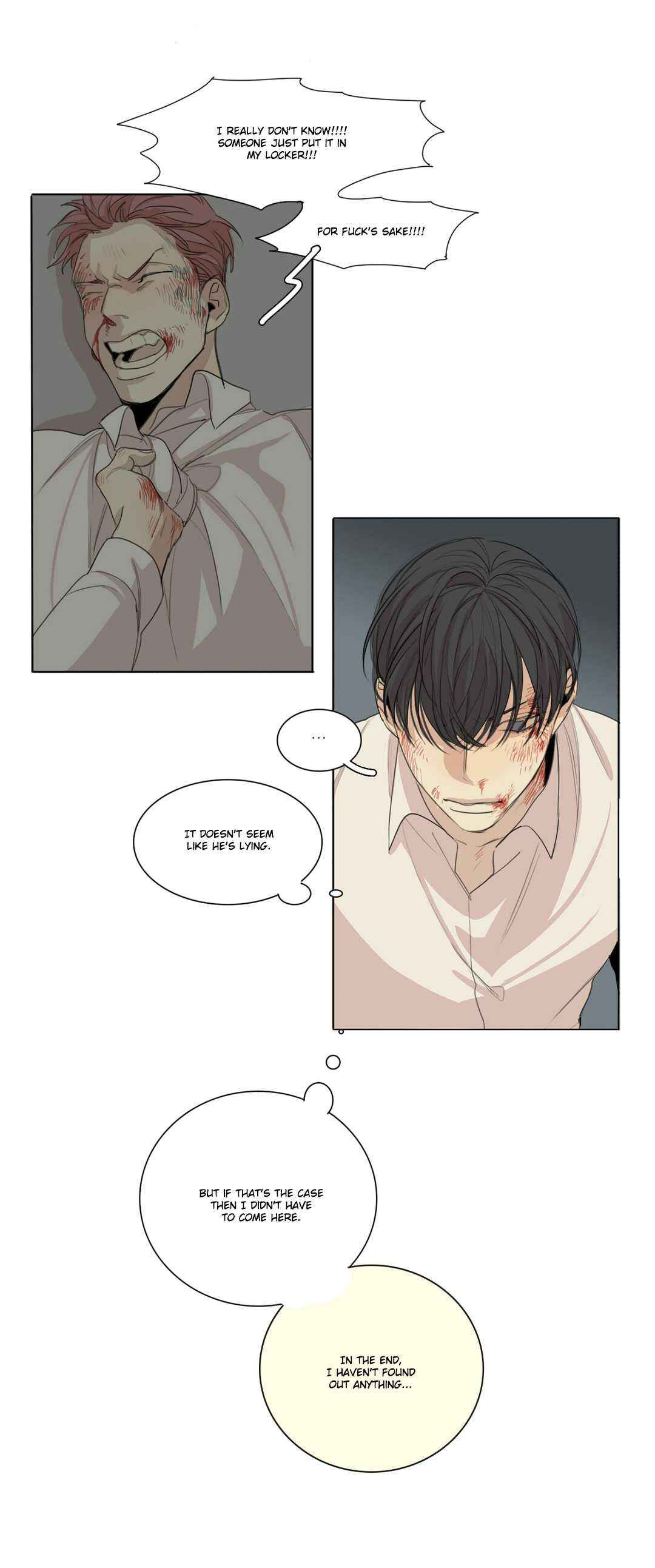 Official "Test" Manga Chapter 17 - Page 18