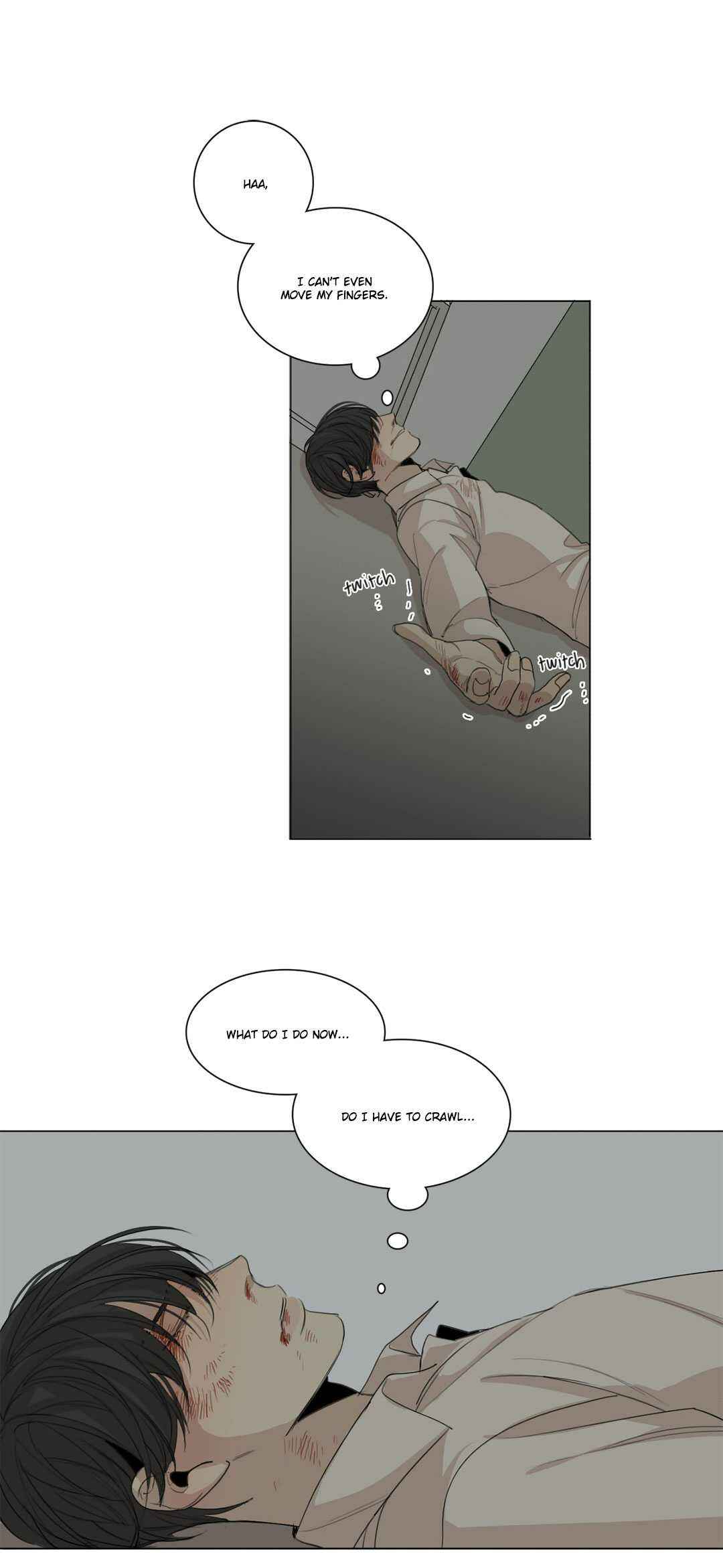 Official "Test" Manga Chapter 17 - Page 27