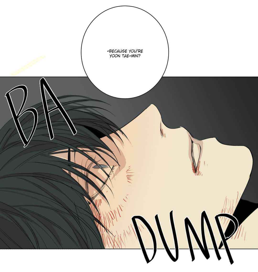 Official "Test" Manga Chapter 17 - Page 48