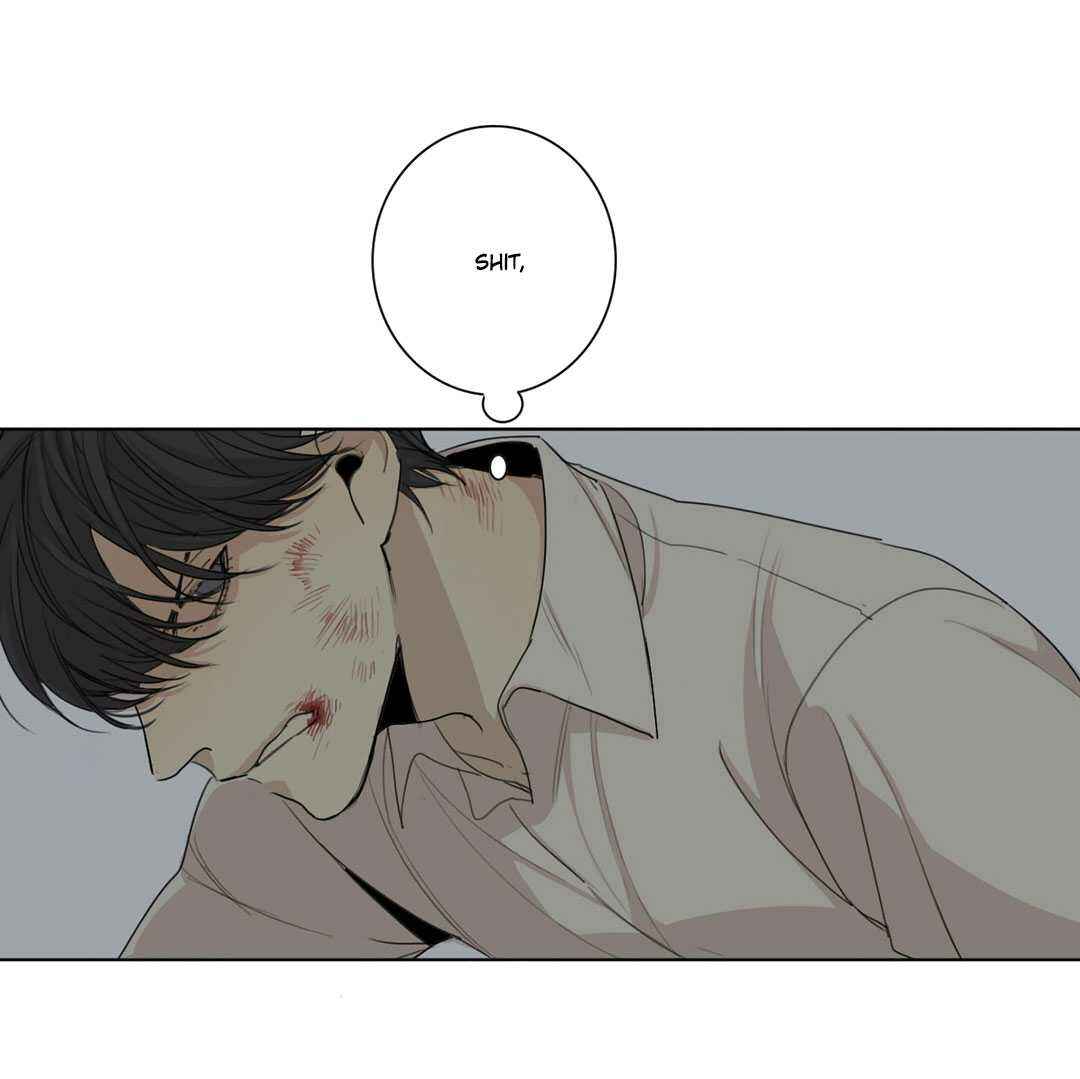Official "Test" Manga Chapter 17 - Page 7