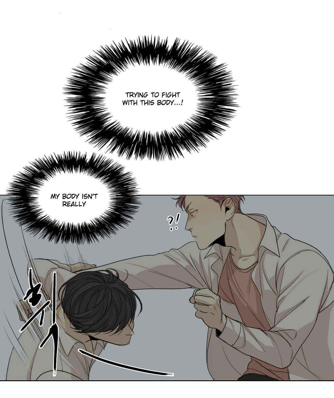 Official "Test" Manga Chapter 17 - Page 8