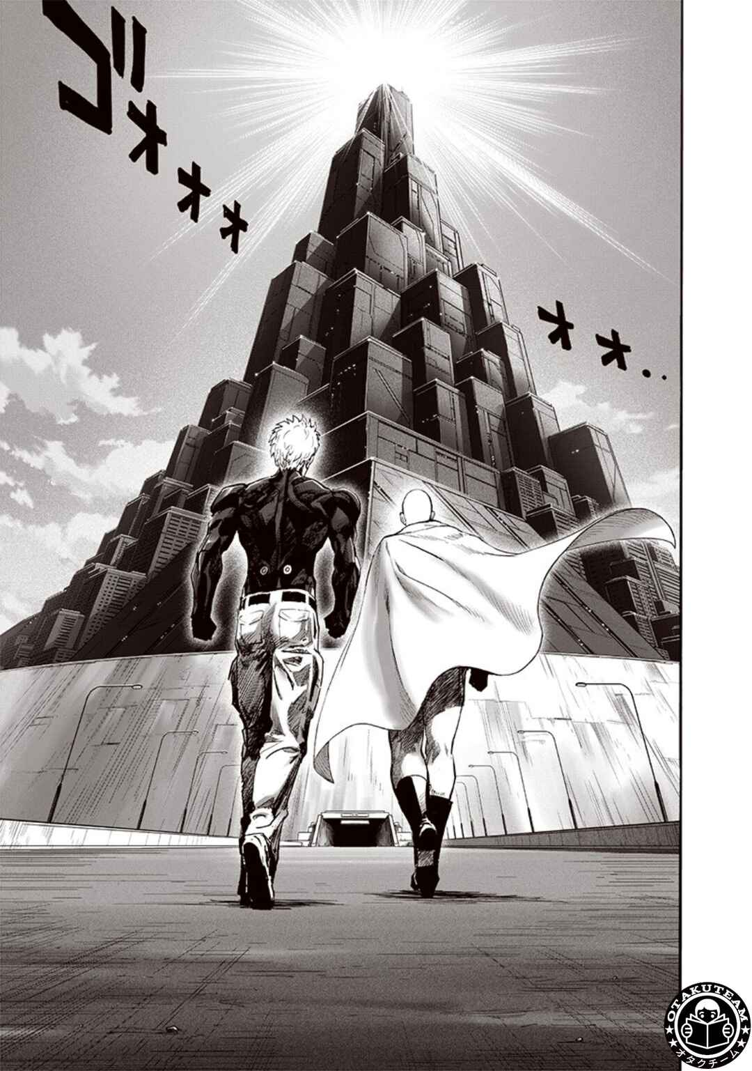 One Punch-Man Chapter 188 - Page 22