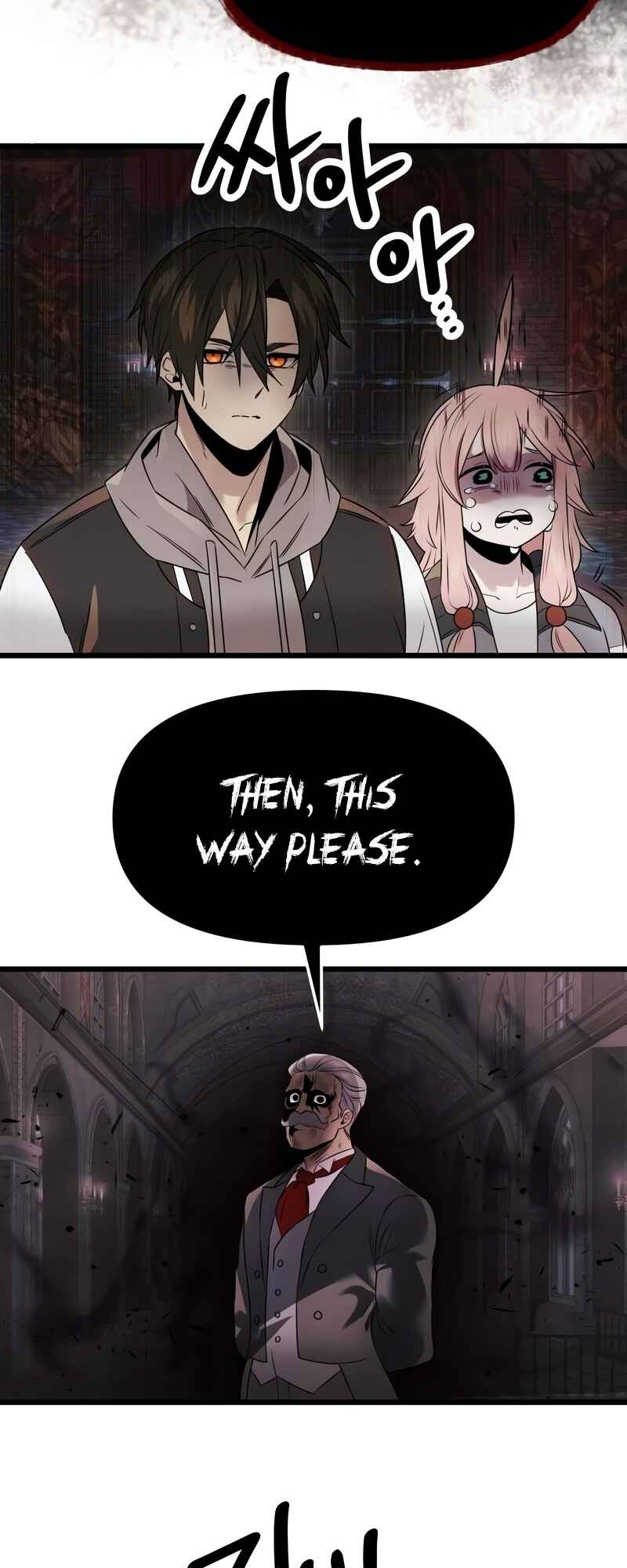 Shinhwageup Gwisok Item eul Son e Neo-eotda Chapter 43 - Page 27