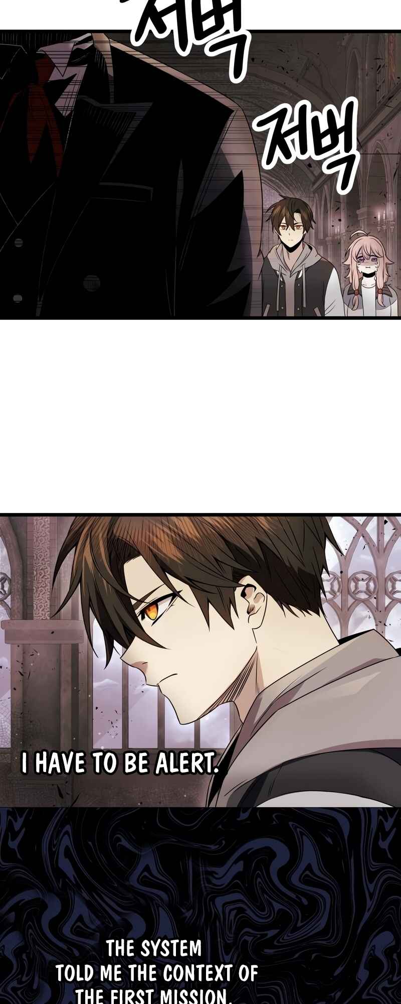 Shinhwageup Gwisok Item eul Son e Neo-eotda Chapter 43 - Page 28