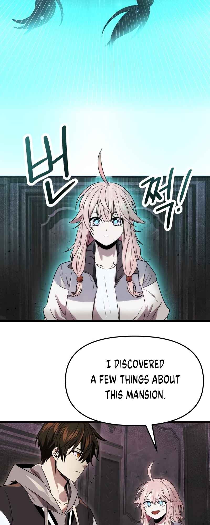 Shinhwageup Gwisok Item eul Son e Neo-eotda Chapter 43 - Page 41