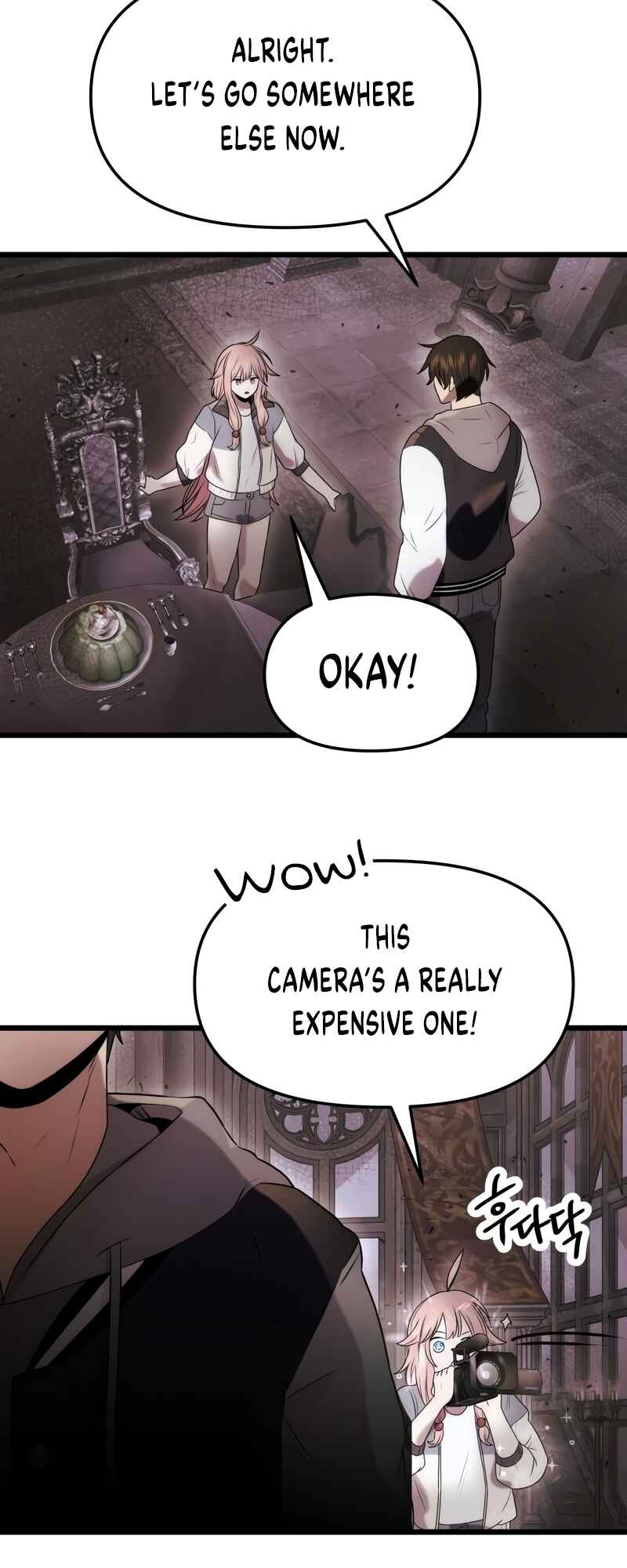 Shinhwageup Gwisok Item eul Son e Neo-eotda Chapter 43 - Page 46