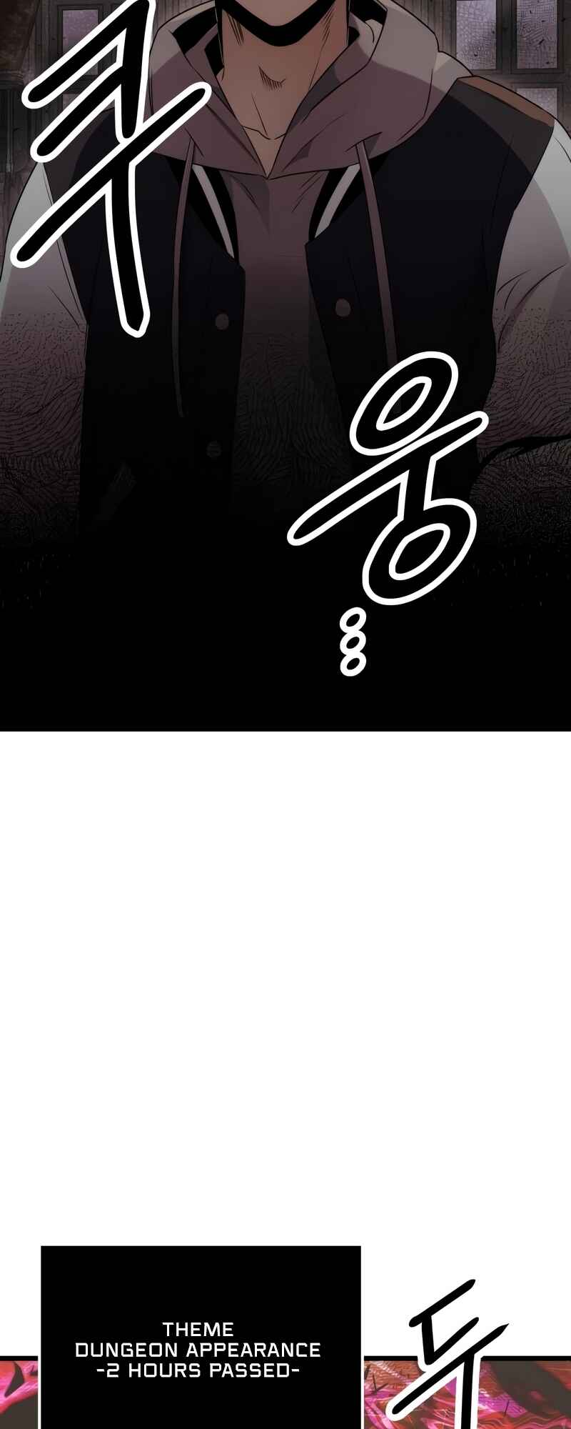 Shinhwageup Gwisok Item eul Son e Neo-eotda Chapter 43 - Page 49