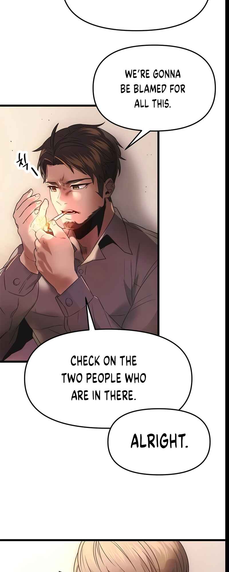 Shinhwageup Gwisok Item eul Son e Neo-eotda Chapter 43 - Page 54