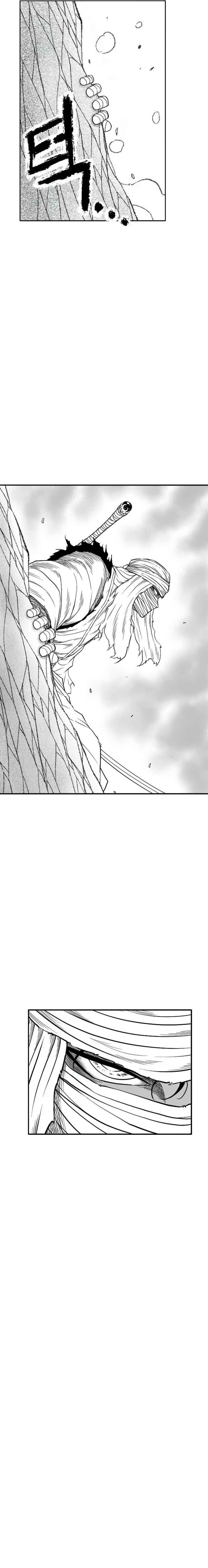 Heuksa Chapter 28 - Page 18