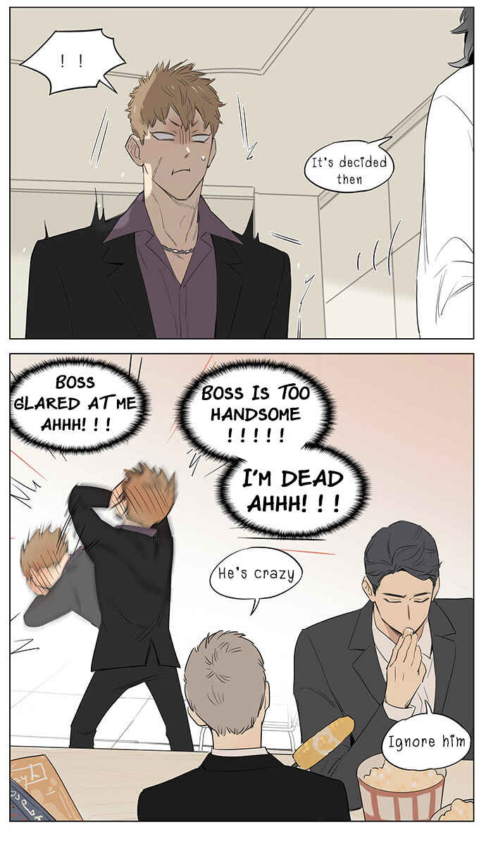 The Wolf That Picked Something Up Chapter 25 - Page 12