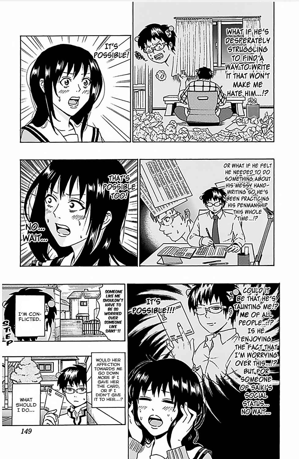 The Disastrous Life of Saiki K. Chapter 82 - Page 16