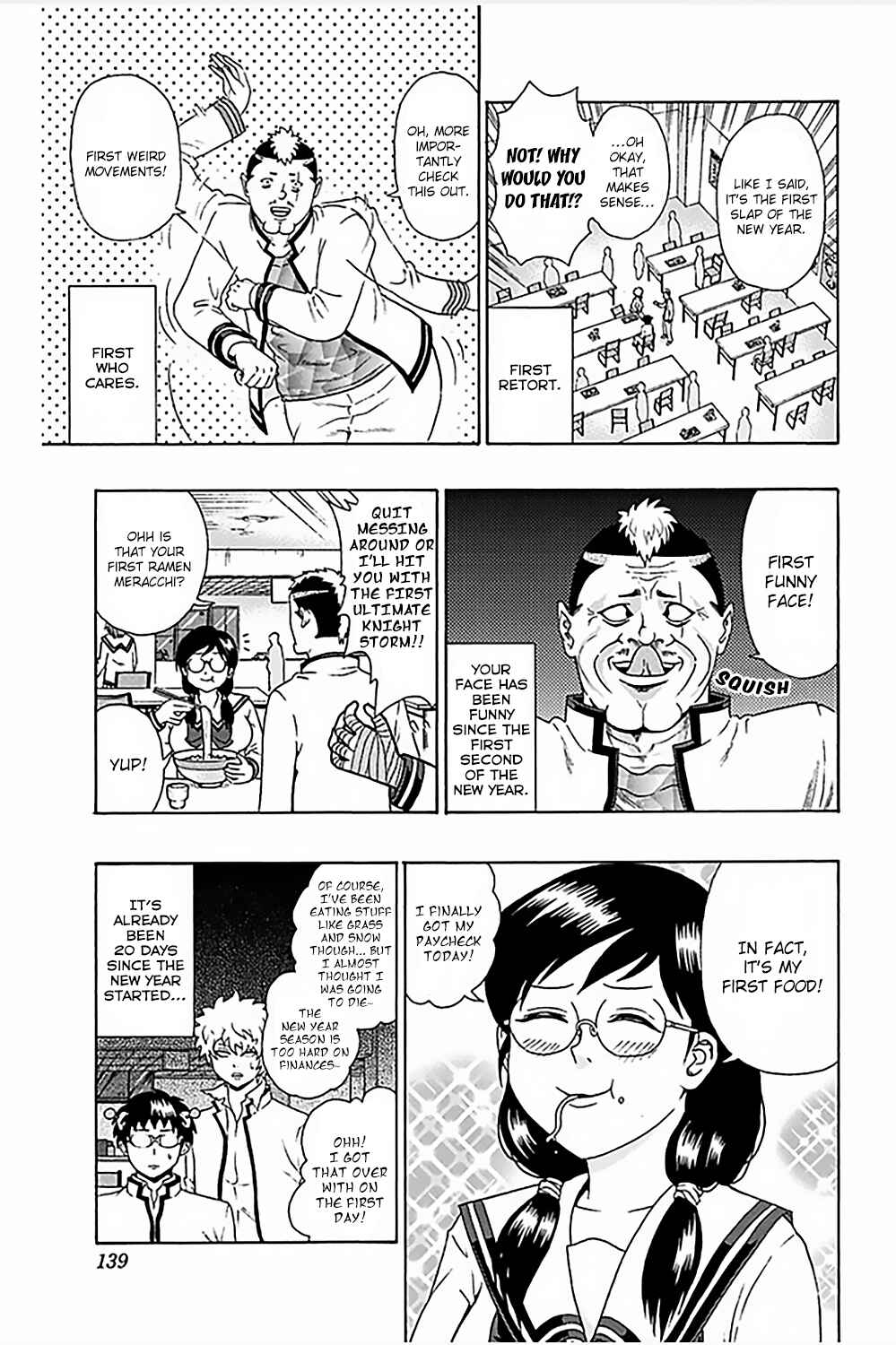 The Disastrous Life of Saiki K. Chapter 82 - Page 6