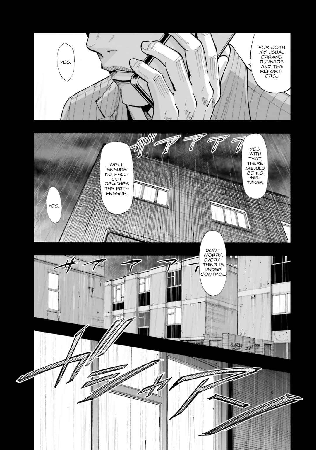 Mobile Suit Gundam NT (NARRATIVE) Chapter 20 - Page 13