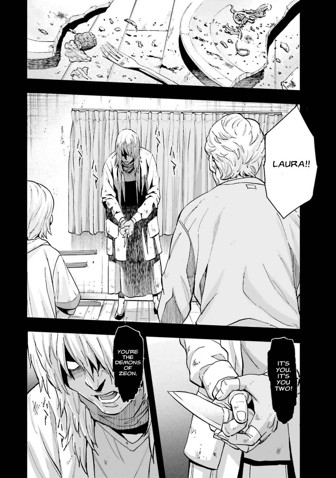 Mobile Suit Gundam NT (NARRATIVE) Chapter 20 - Page 14