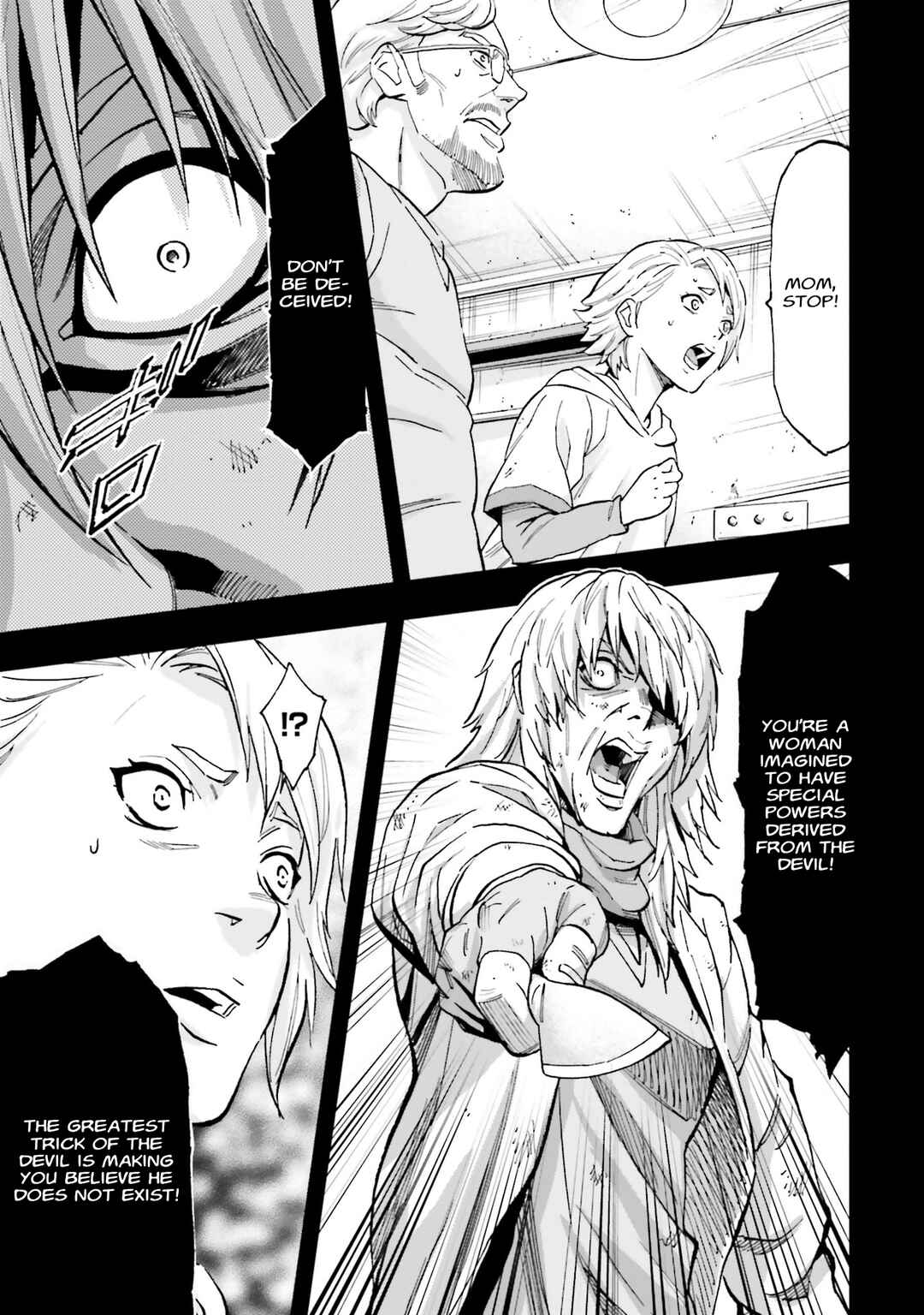Mobile Suit Gundam NT (NARRATIVE) Chapter 20 - Page 15